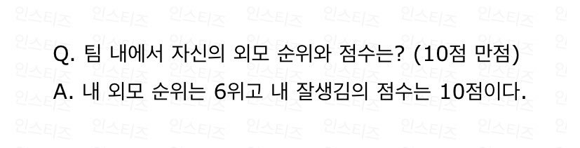 doh_for12life's tweet photo. 엑소 케이(6명) 내 외모 순위에 대한 경수 답변,,
진짜; 미쳤다; 우문현답; 저게 어딜 봐서 데뷔 1년차의 답변인지ㅠ
넌 전생에 현자나 신선 뭐 그런.. 그런 초월적인 존재였을 거야 경수야..,.......
#디오 #도경수 #경수 #경수돌려줘 https://t.co/S72tCENCzo