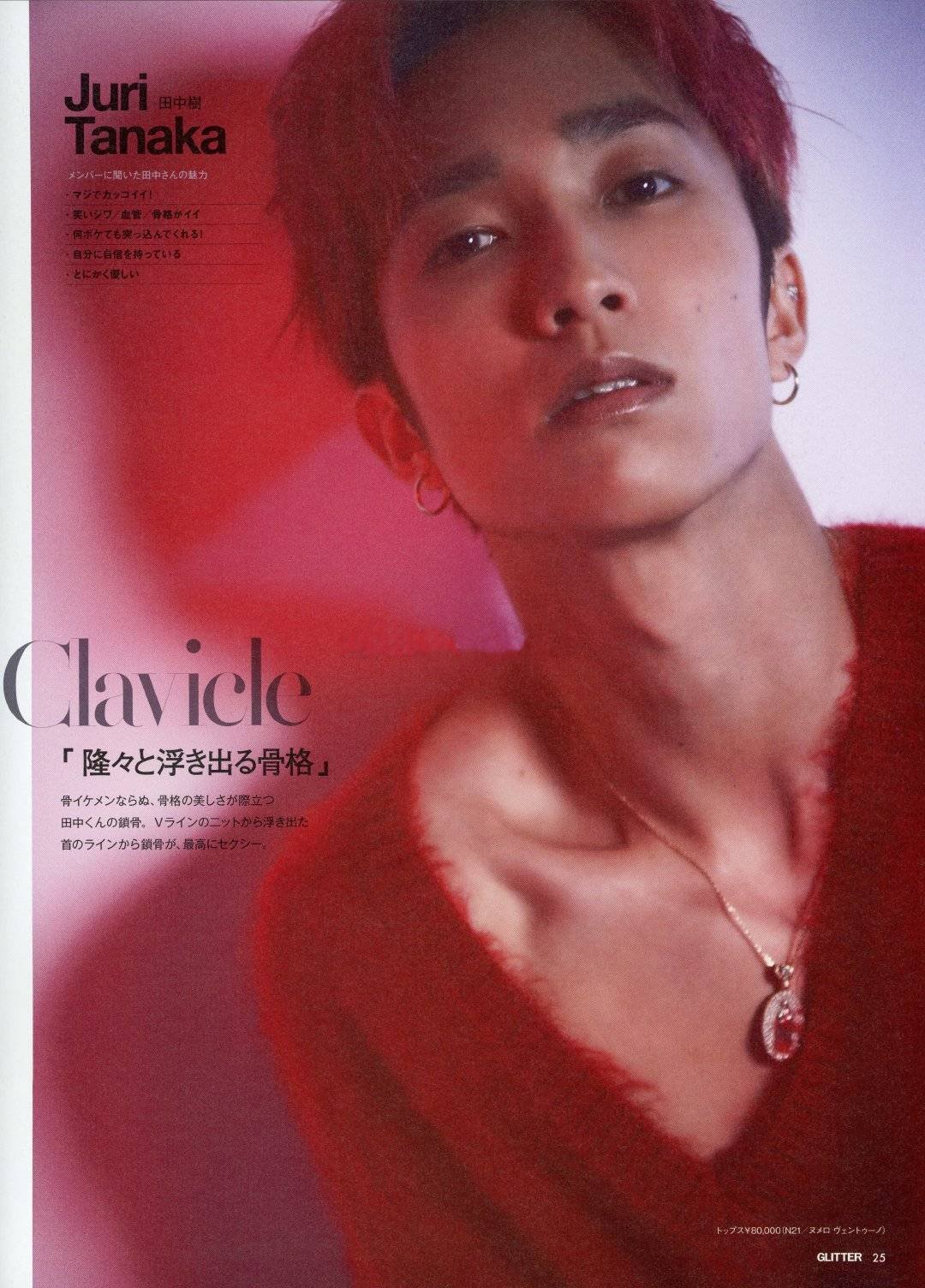 【kuru_min】 田中樹 公式写真 Amazon.co.jp: Six TONES 公式生写真 ましかくフォト（田中樹