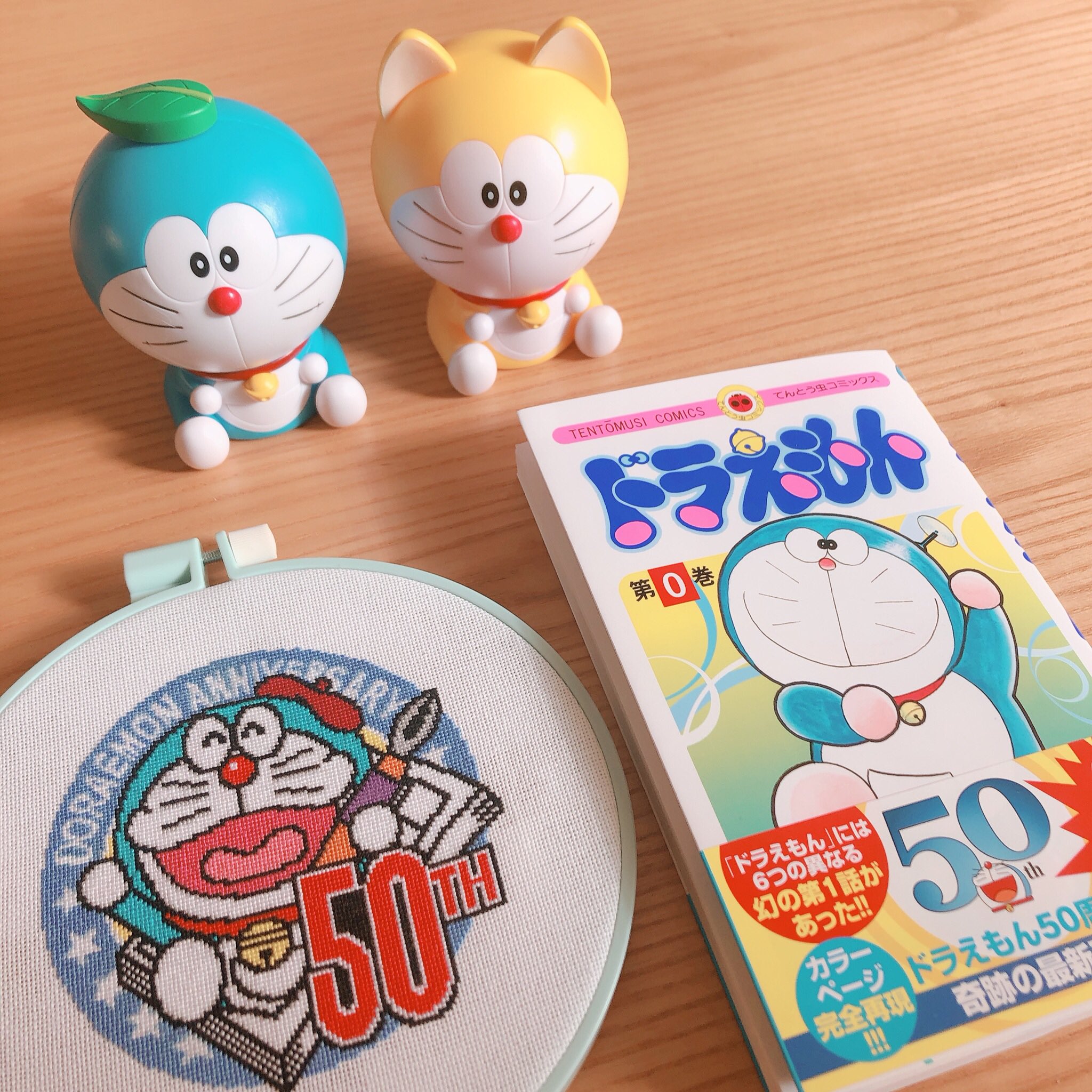 Nyata Ko Auf Twitter ドラえもん 50周年記念 やっと0巻買えて嬉しい クロスステッチ ドラえもん0巻 ドラえもん50周年 Nyata Ko Auf Twitter ドラえもん 50周年記念 やっと0巻買えて嬉しい クロスステッチ ドラえもん0巻 ドラえもん50周年