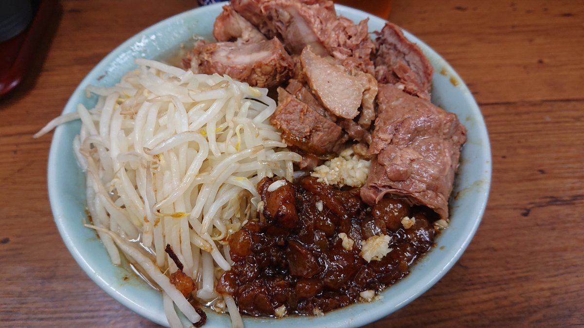 豚ダブル 豚ダブル