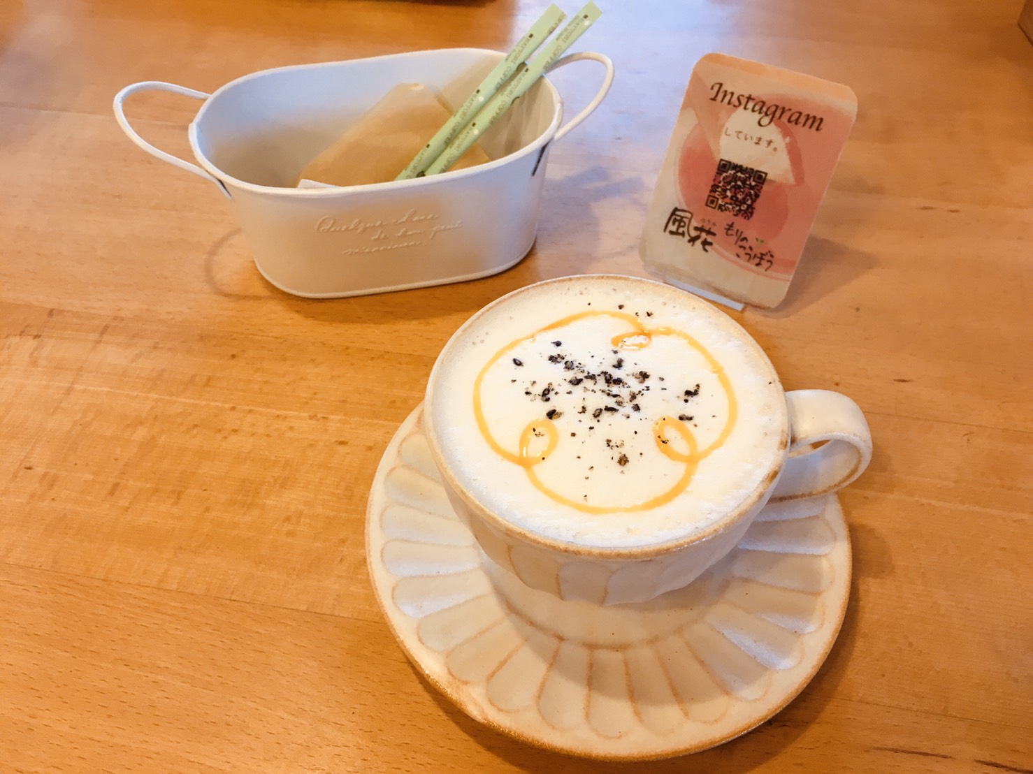 カフェ風花 Twitter Search Twitter