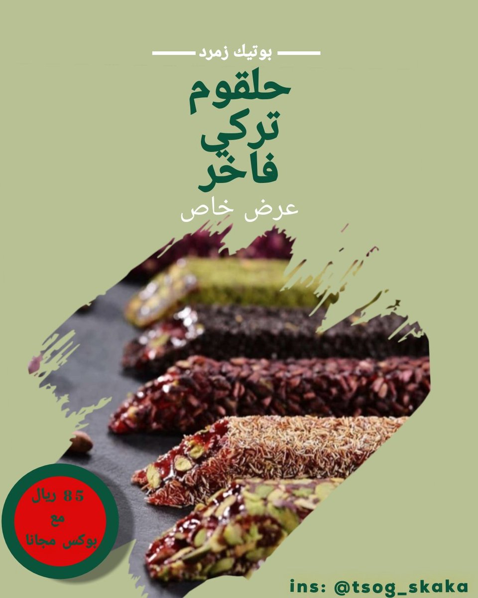 افضل دكتور اطفال بالرياض من تجربة شخصية افضل