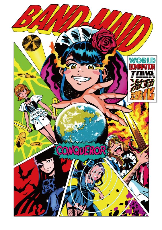 本日、広島】 BAND-MAID WORLD DOMINATION TOUR 2019-2020【激動】 12