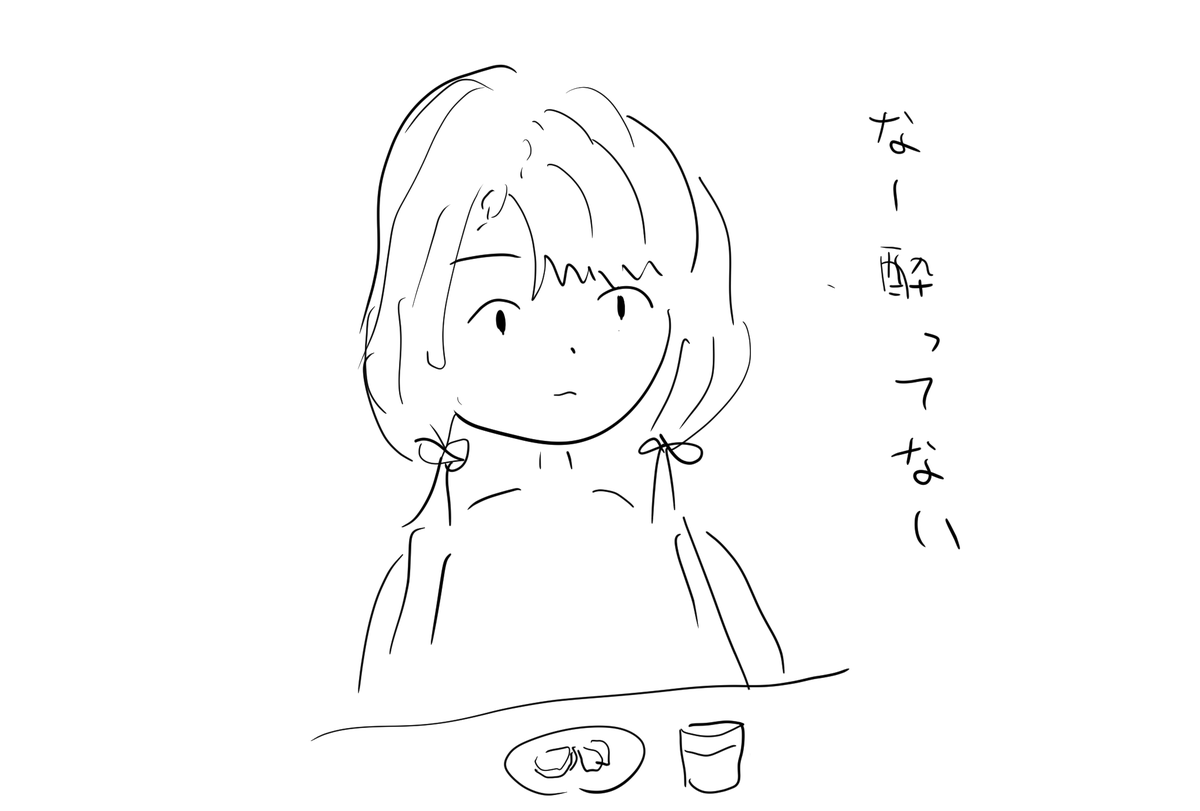 ◆今年の4枚 一般編 