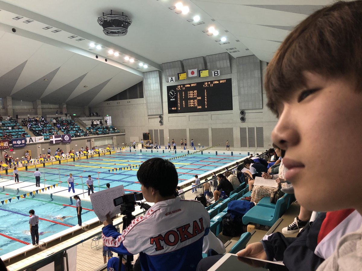 武蔵大学 水泳部 Musashisuiei Twitter