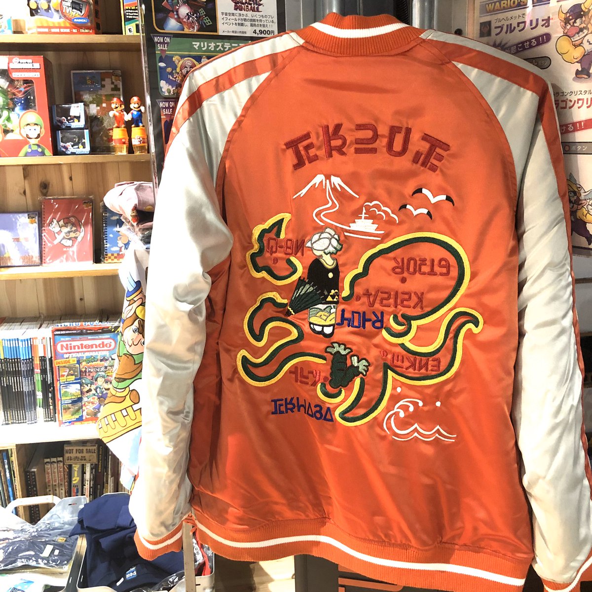 スプラトゥーン2/リバーシブルスカジャン 切り結ん スプラトゥーン2/リバーシブルスカジャン 切り結ん