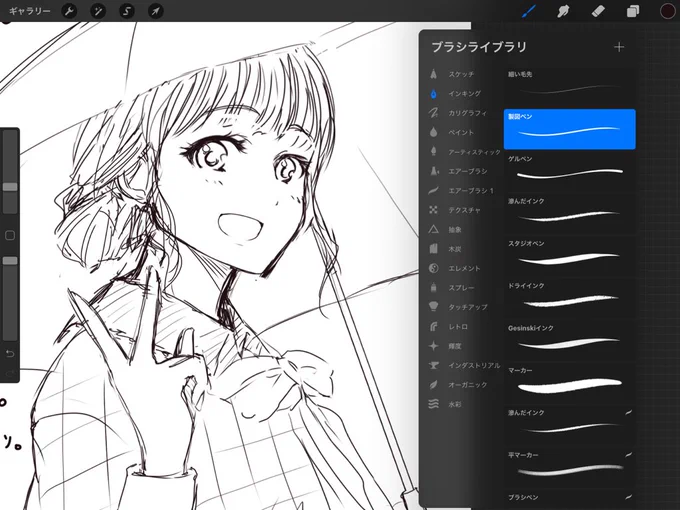 己の体調と闘いながらですがやれることはやっていこう(゜ω゜) 