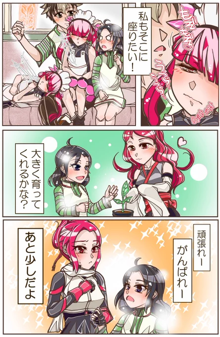 ケムリイラスト再掲17
お絵描きしながら最終話放映の時刻を待っていた記憶。
リアルタイム視聴でココまでハマったのは初めて。はふん。
#ケムリクサ 
