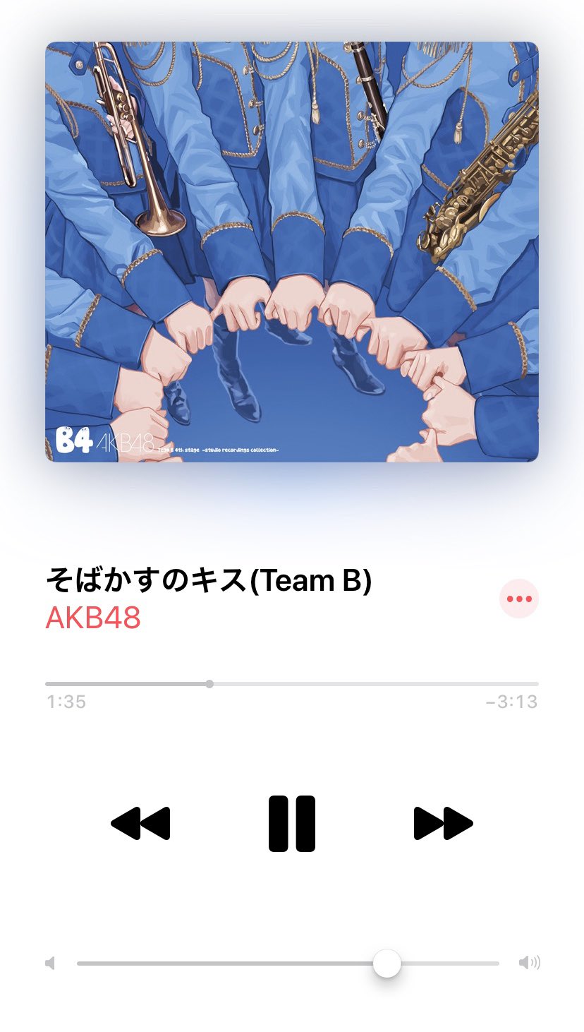 村重杏奈 歌詞かわいい T Co W6vlldt7dz Twitter