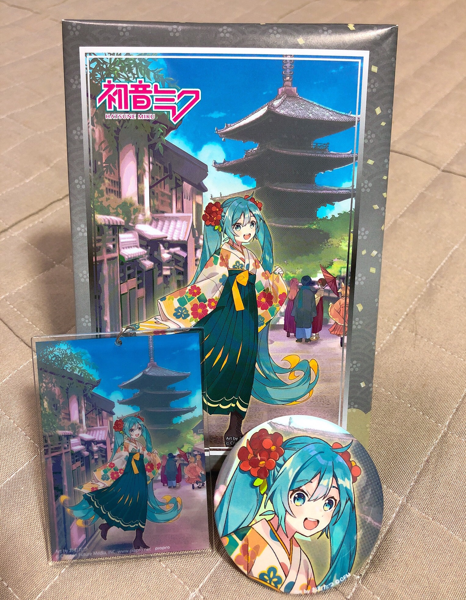 おむたつ on X: 