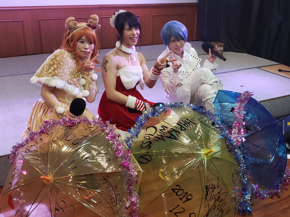 xBdRdKGPqbhIGwf's tweet image. 今日はSST定期のツートップといっても過言でもないはぴかとClass:0のツーマンライブでした🎤💃
チームはぴやんとクラゼロ勢
身内同士で盛り上がれました🎵🎶

#はぴか
#Class0