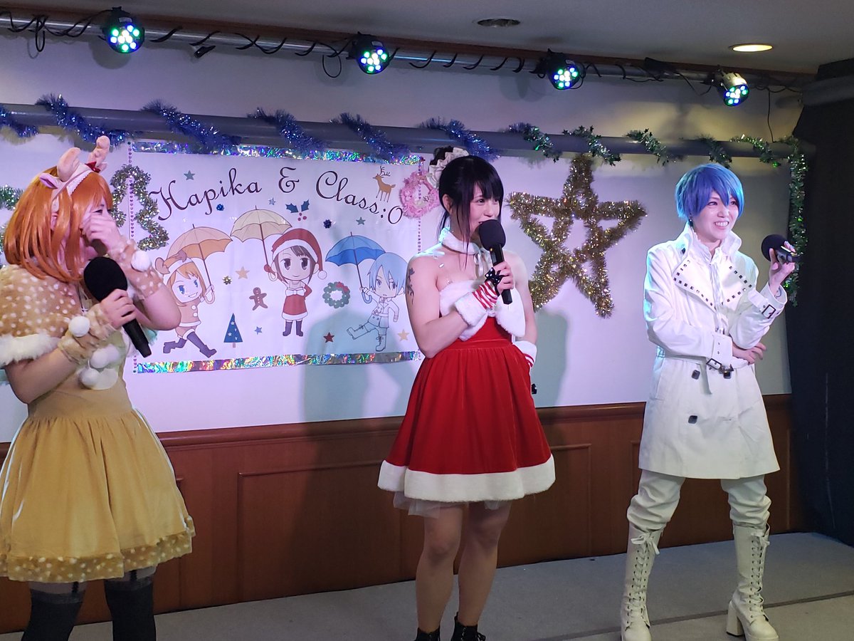 xBdRdKGPqbhIGwf's tweet image. 今日はSST定期のツートップといっても過言でもないはぴかとClass:0のツーマンライブでした🎤💃
チームはぴやんとクラゼロ勢
身内同士で盛り上がれました🎵🎶

#はぴか
#Class0