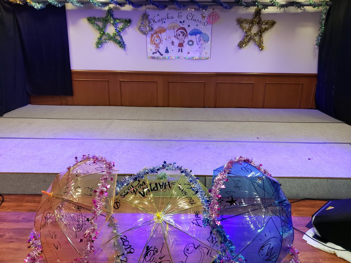 xBdRdKGPqbhIGwf's tweet image. 今日はSST定期のツートップといっても過言でもないはぴかとClass:0のツーマンライブでした🎤💃
チームはぴやんとクラゼロ勢
身内同士で盛り上がれました🎵🎶

#はぴか
#Class0