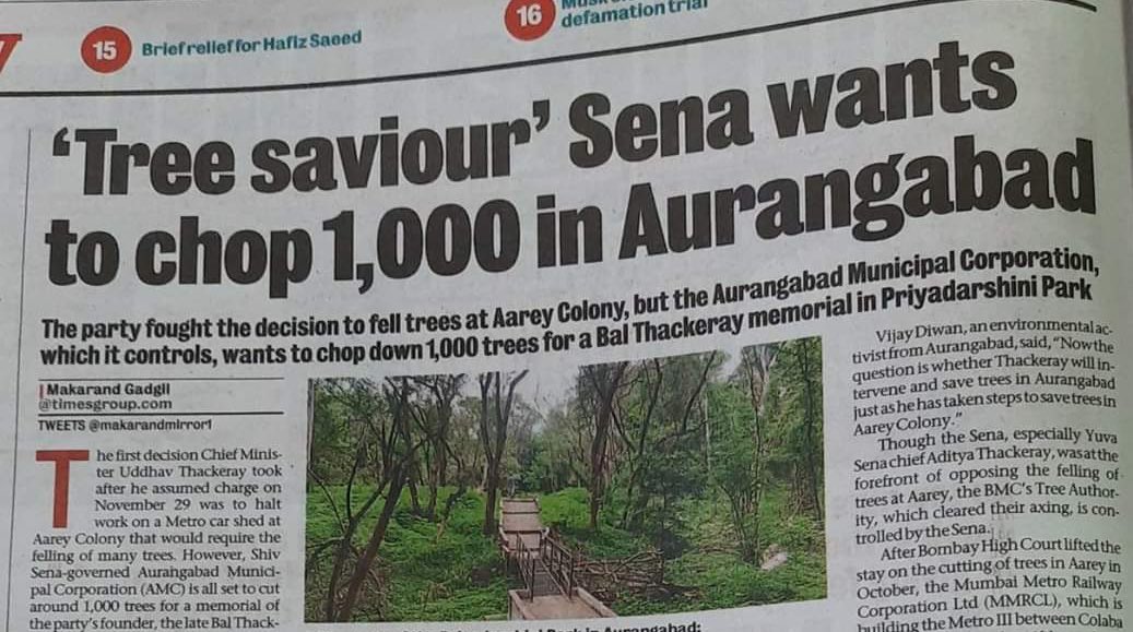 It would be interesting to see how #AareyForest protestors react to this.