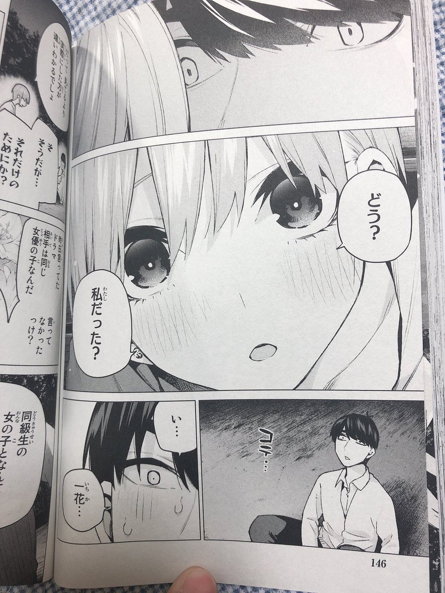 キットカット Fgjj7ylhsh7awvf Twitter キットカット Fgjj7ylhsh7awvf Twitter