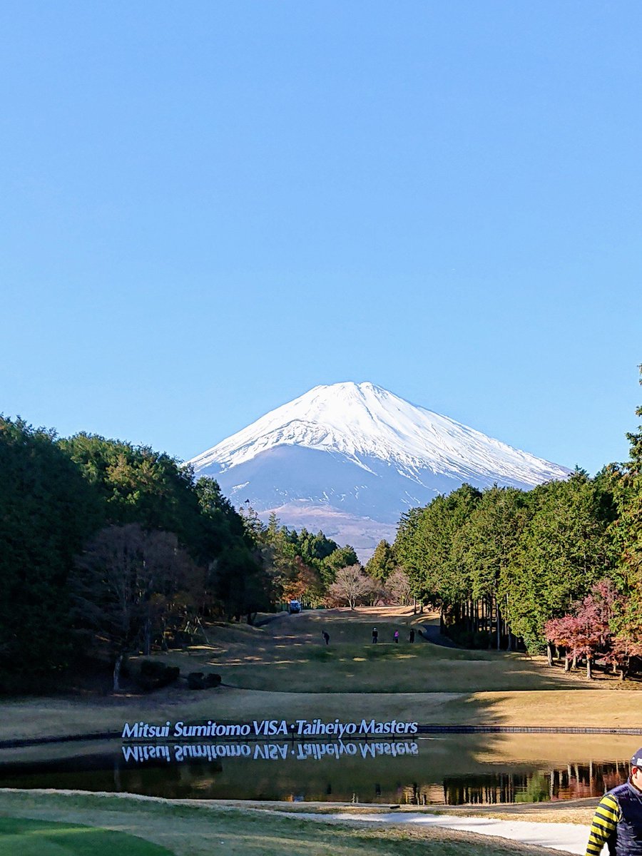 御殿場 太平洋 クラブ