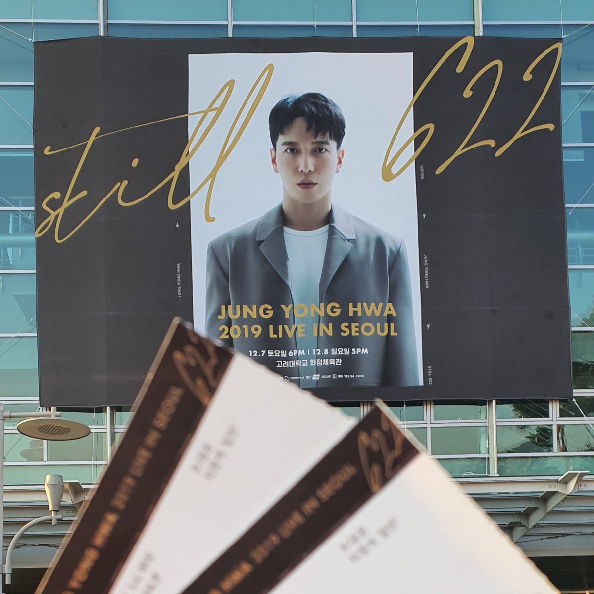 allaboutjyh's tweet photo. 😍😍😍😍😍 https://t.co/TcpOTxLSna