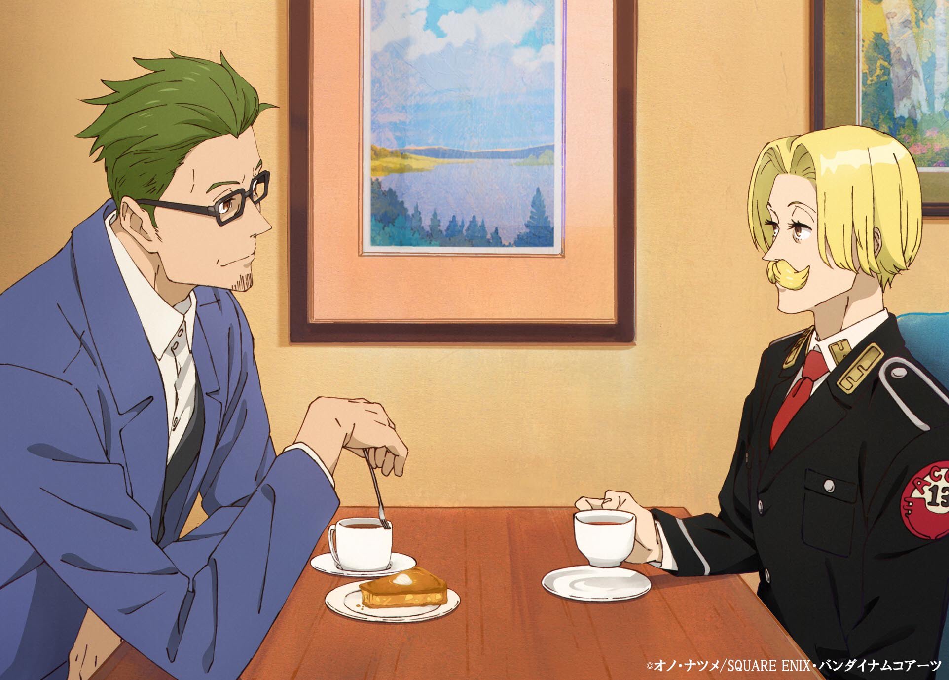 アニメ『ACCA13区監察課』公式 على X: 