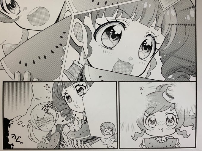 赤城あんな を含むマンガ一覧 ツイコミ 仮