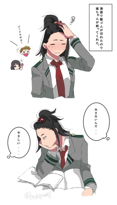 鱗飛龍のtwitterイラスト検索結果 鱗飛龍のtwitterイラスト検索結果