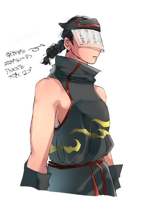 鱗飛龍のtwitterイラスト検索結果 鱗飛龍のtwitterイラスト検索結果
