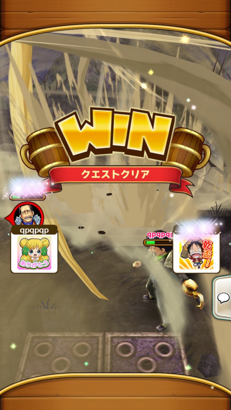 ちよる サウスト Chiyorun Run Twitter