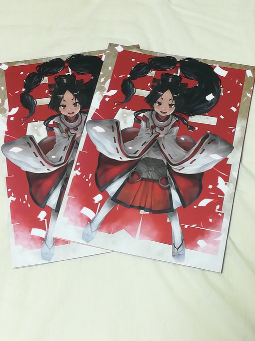 日進本無事刷り上がりました🙂 