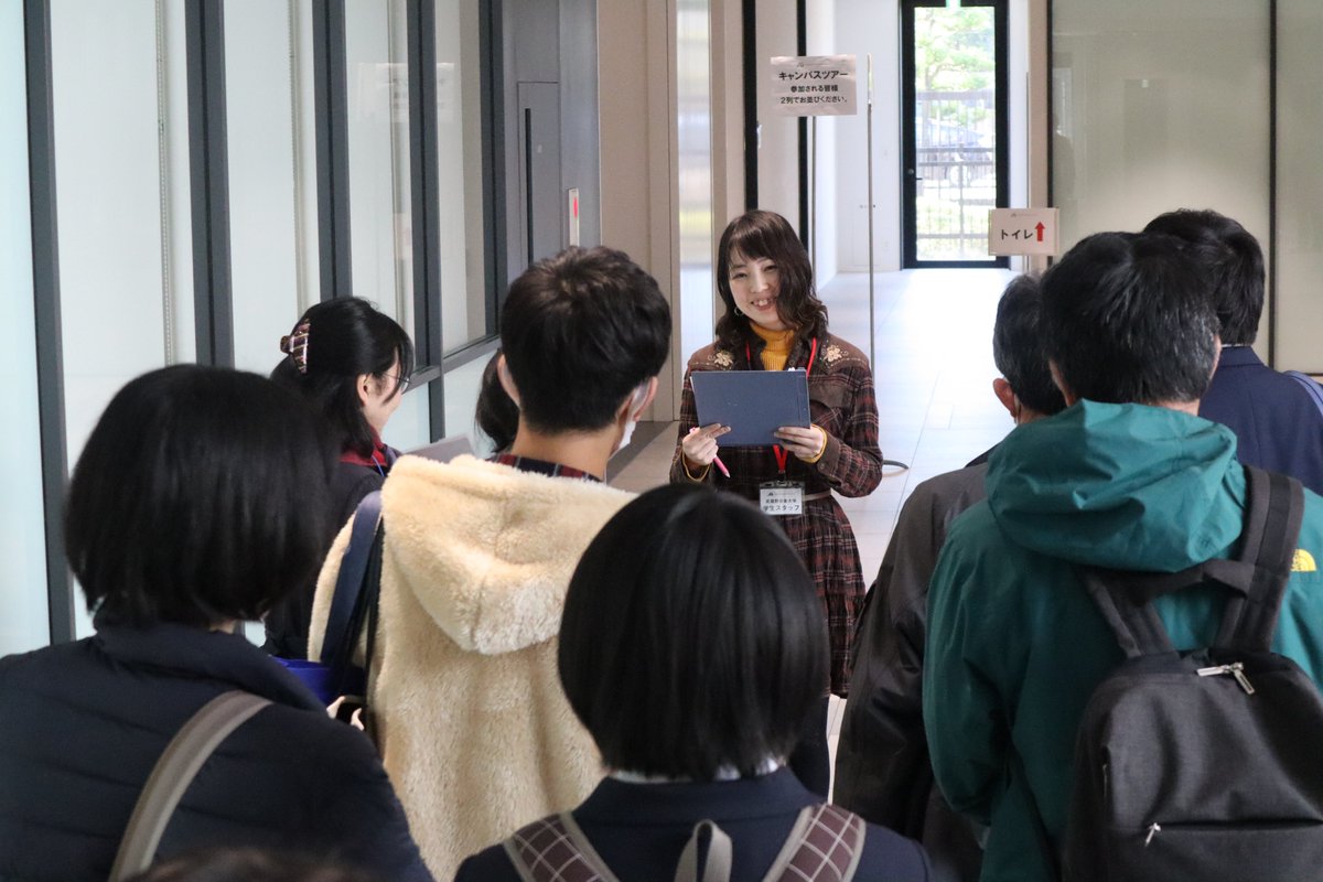 Uzivatel 武蔵野音楽大学 Na Twitteru イベント報告 本日開催した オープンキャンパス の様子をfacebookに掲載しています 多くの方のご参加ありがとうございました 次回のオープンキャンパスは来年3 29 日 を予定しています T Co 32y6k6vjih