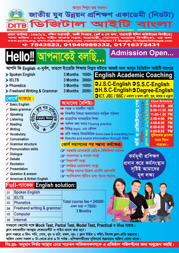 NydtaComputer's tweet image. 