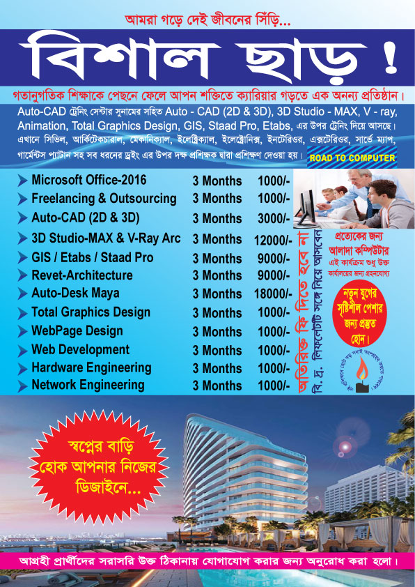 NydtaComputer's tweet image. 