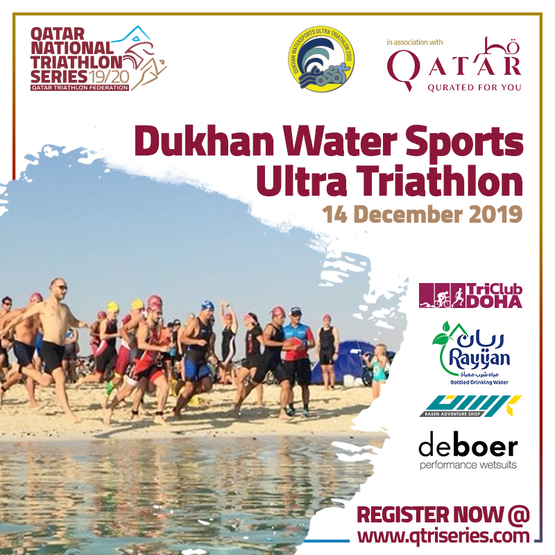 TriClubDoha's tweet image. Enter DukhanTRI Today &amp;amp; NBRC Fastest Mile Challenge😎 - mailchi.mp/72c28192a9c3/e…