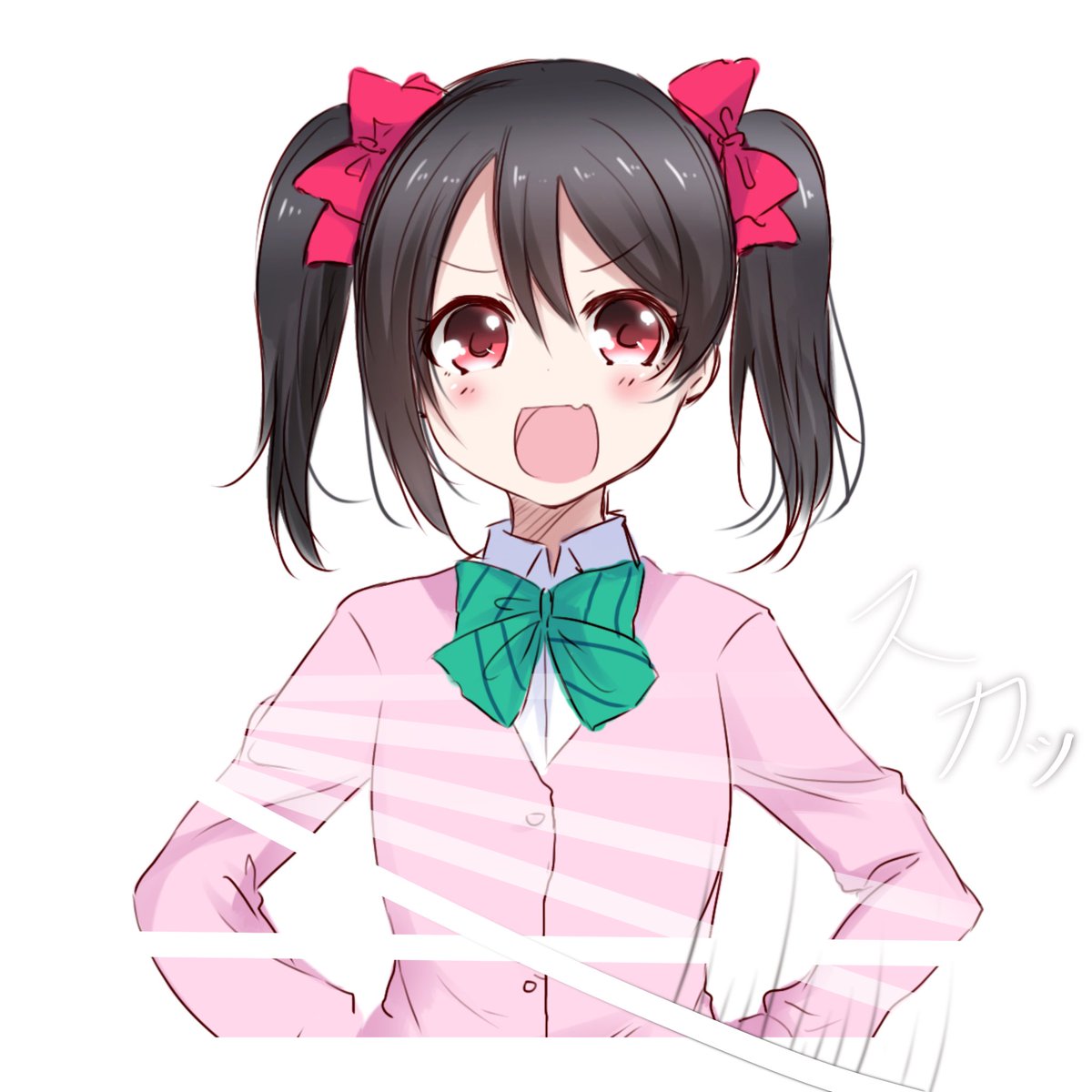 矢澤にこ 「「しょうがないわねぇ～✨」 」|ぜろのイラスト