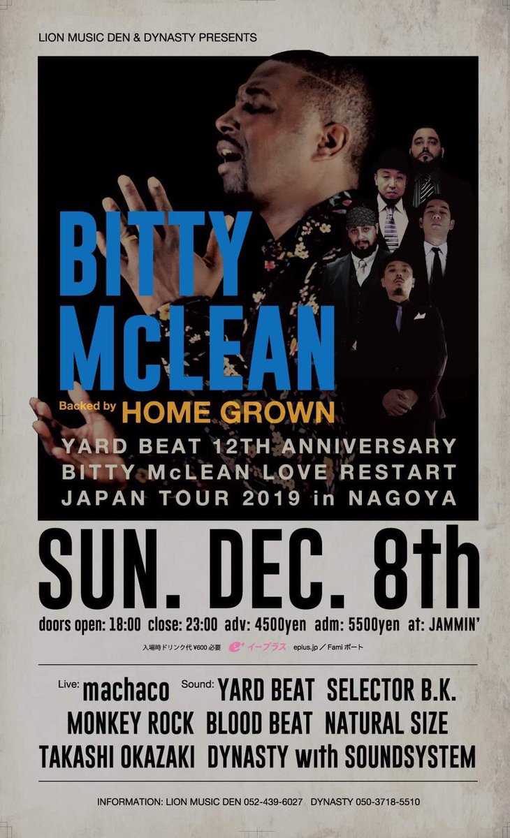 Bitty McLean (@bittymclean1) on Twitter photo Tonight with <a href="/YARDBEAT_JP/">YardBeat Soundsystem</a> in #nagoya #loverestart #japan #Reggae #bittymclean 🇯🇵🇯🇲 Tonight with <a href="/YARDBEAT_JP/">YardBeat Soundsystem</a> in #nagoya #loverestart #japan #Reggae #bittymclean 🇯🇵🇯🇲