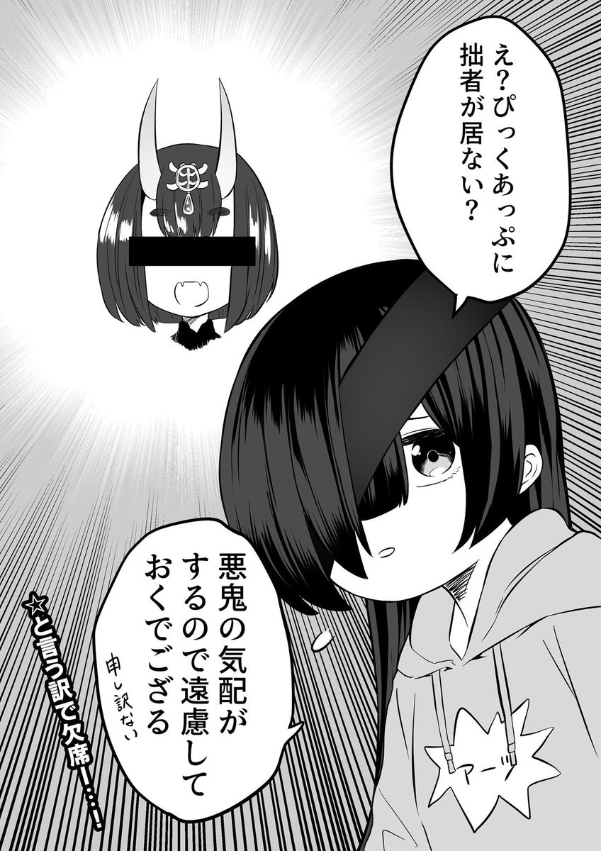 #2019年自分が選ぶ今年の4枚 