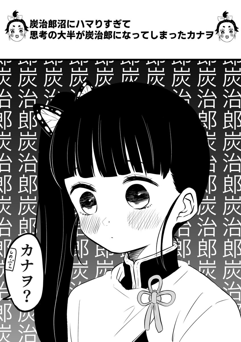 #2019年自分が選ぶ今年の4枚 