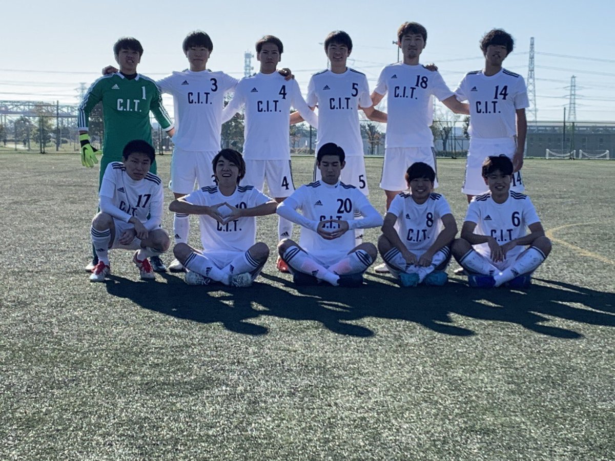 千葉工業大学サッカー部 4g3c1j0kqovhj2h Twitter