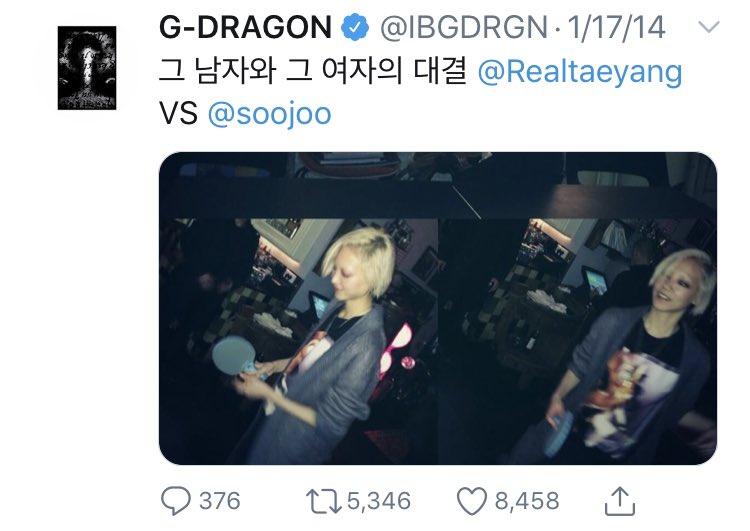 gdyb_twt's tweet photo. [17.01.2014] @IBGDRGN: 그 남자와 그 여자의 대결 @Realtaeyang VS @soojoo https://t.co/OOM9PRrWBu