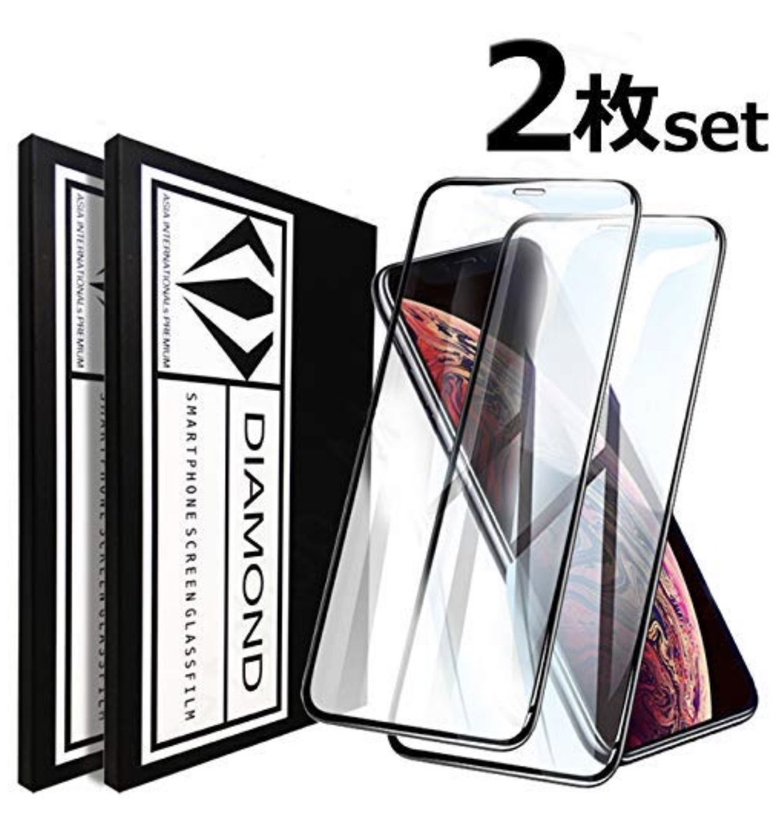 ainetshop's tweet image. ２枚セットiPhone 11 ガラスフィルム (6.1)共用サイバーマンデーセール価格980円で販売中！
最新アンチグレアタイプ発売中。

amazon.co.jp/dp/B07QDQVXCQ/…

#iphone11ガラスフィルム
#phone11
#ガラスフィルム
#アンチグレア
#iphonexr
#iphone
#強化ガラスフィルム