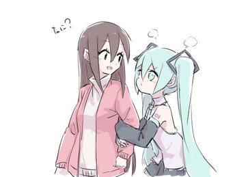 19最新版 初音ミクのイラストまとめ 綺麗 可愛い かっこいいを厳選 歌ってみた Mix依頼の定番 有名歌い手やプロも利用