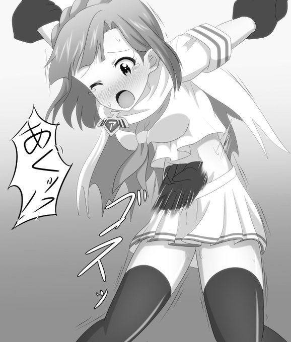 マイティセーラー百合子と腹パンピンチ
これを見てる良い子の皆の性癖が歪まないか心配だぁ… #ミリエロ 