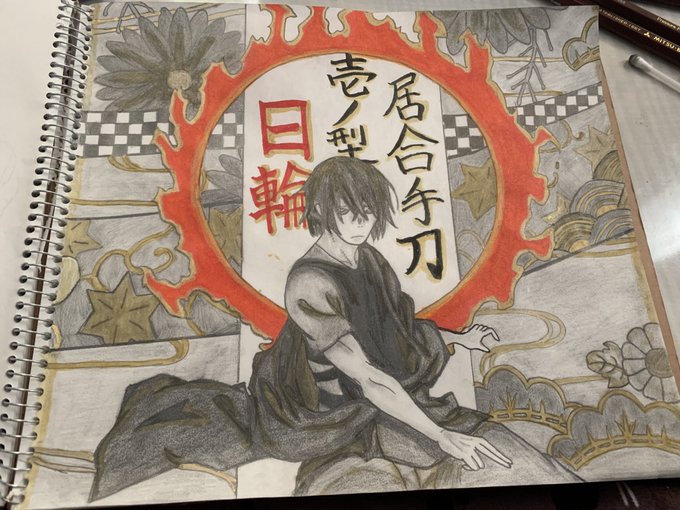 消防のTwitterイラスト検索結果。
