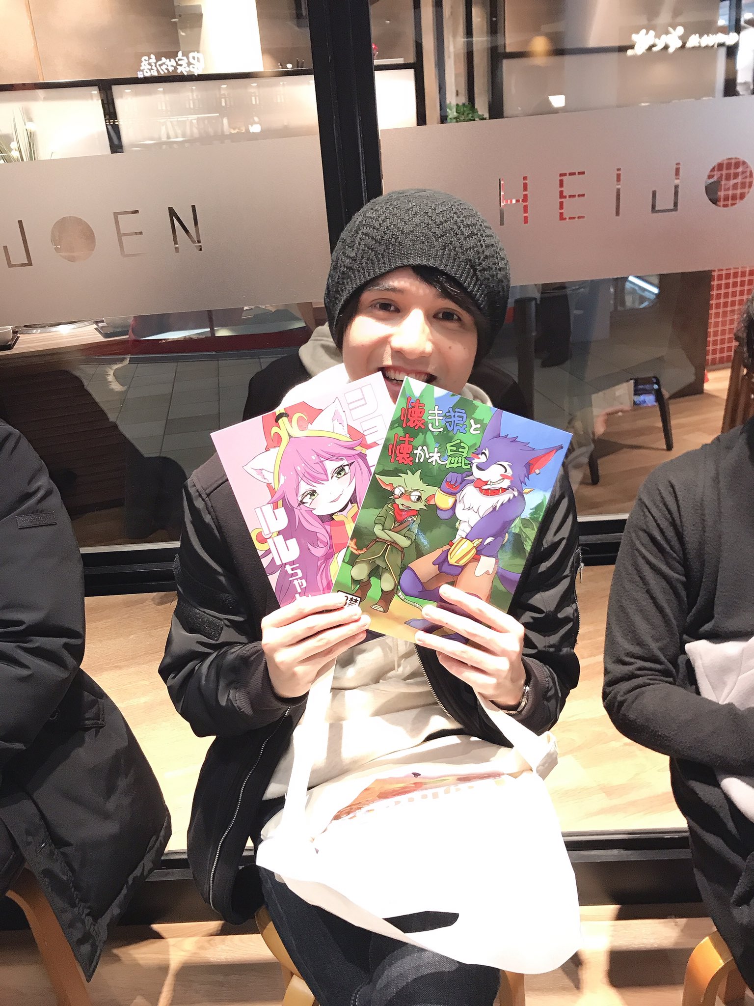 スタンミじゃぱん on X: 