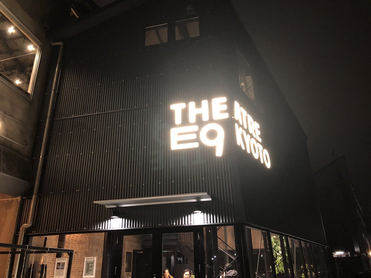 したため7『擬娩』感想まとめ (3ページ目) Togetter