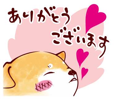 感謝感激ですのtwitterイラスト検索結果 古い順 感謝感激ですのtwitterイラスト検索結果 古い順
