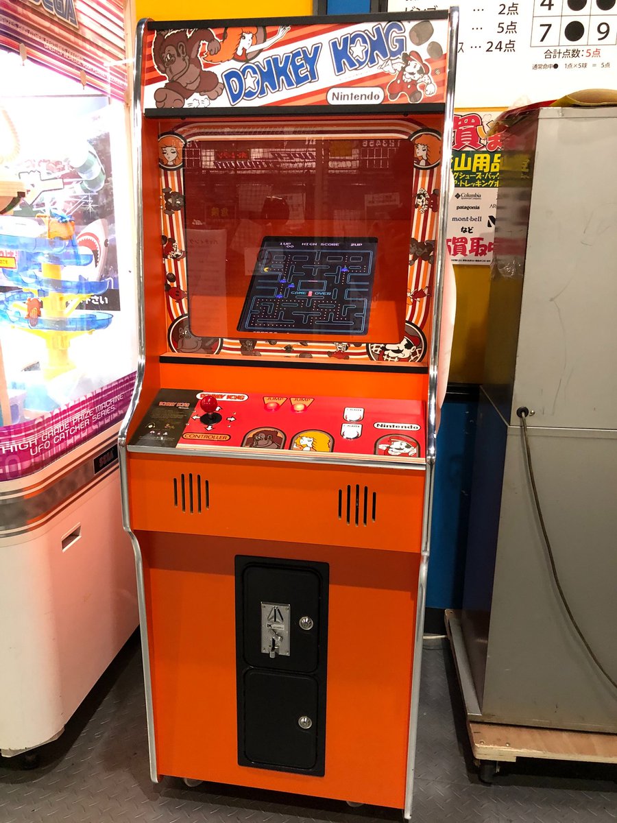 値下げOK！ ドンキーコング 筐体 レトロゲーム 値下げOK！ ドンキーコング 筐体 レトロゲーム