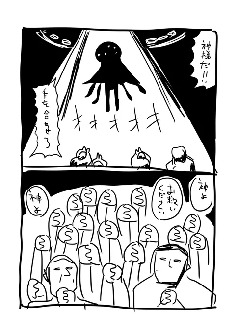 手1 