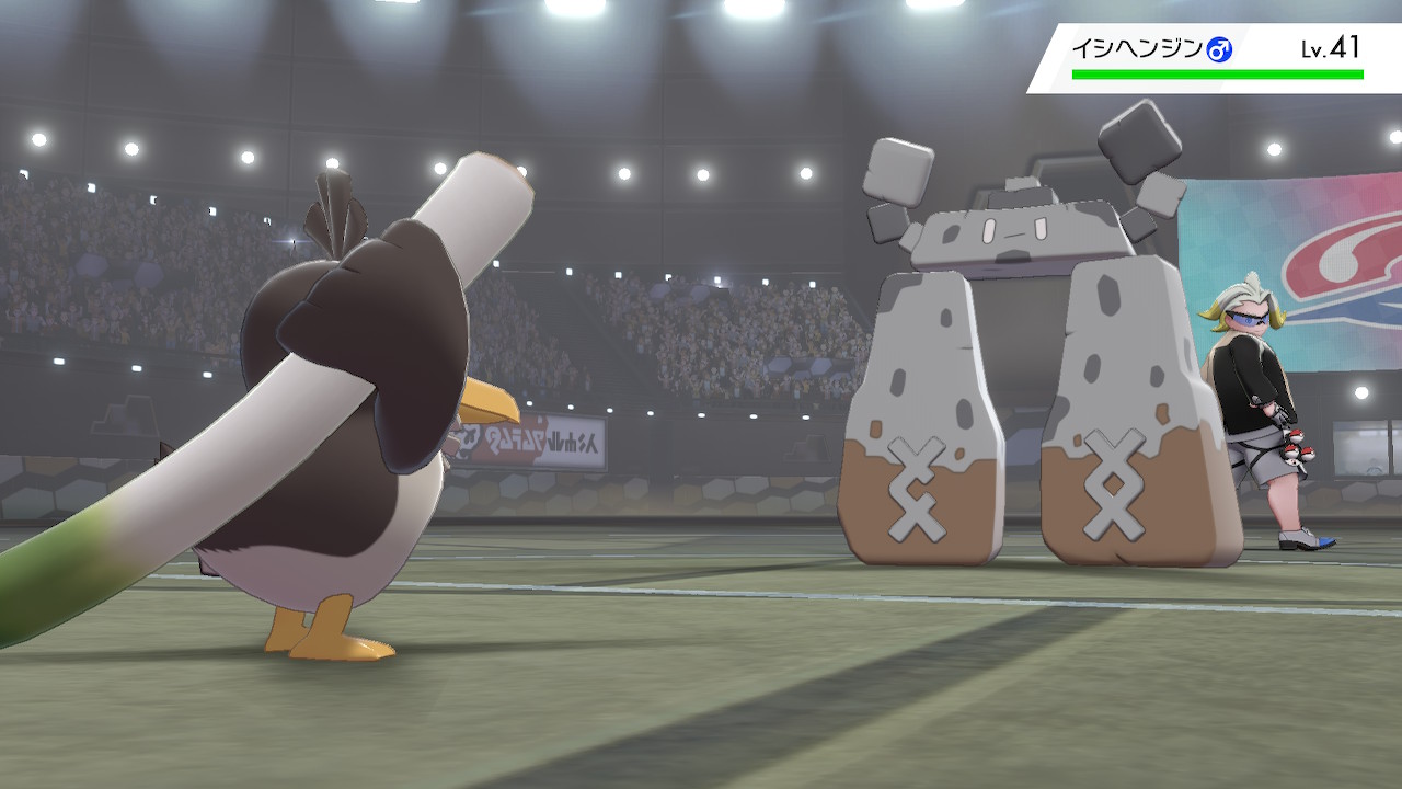 和澤ざわ マクワ クチート使ってほしい 立ち方一緒過ぎる ポケモン剣盾 Nintendoswitch T Co Tmfs6nsgve Twitter