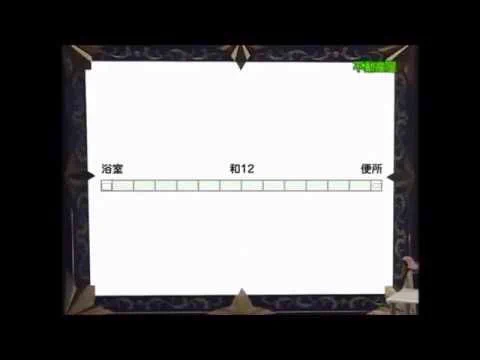 @maruco_bb 既視感 