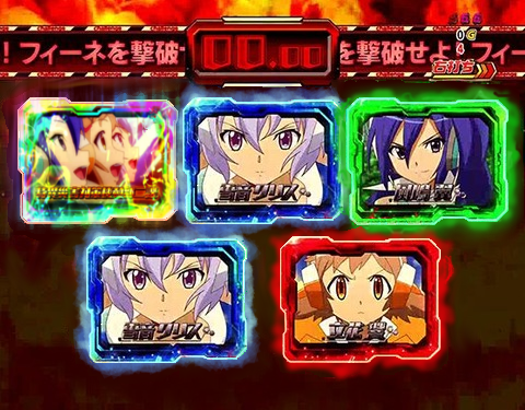 最終決戦 源さんシミュレーター 響き合うみんなの歌声がくれた シンフォギアでぇぇぇぇぇぇ 勝機を零すな 掴み取れ 引ぃぃぃぃぃぃけぇぇぇぇぇぇぇ ﾄﾞﾋｭｩｩｩｩ シ ン フォ ギィィッ ヴウゥワアアアアアアアアアア