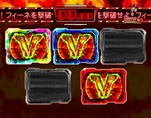 Twitter पर 最終決戦 源さんシミュレーター 響き合うみんなの歌声がくれた シンフォギアでぇぇぇぇぇぇ 勝機を零すな 掴み取れ 引ぃぃぃぃぃぃけぇぇぇぇぇぇぇ ﾄﾞﾋｭｩｩｩｩ シ ン フォ ギィィッ ヴウゥワアアアアアアアアアア